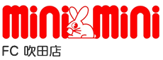 ミニミニFC吹田店「吹田エリアの賃貸物件検索サイト」